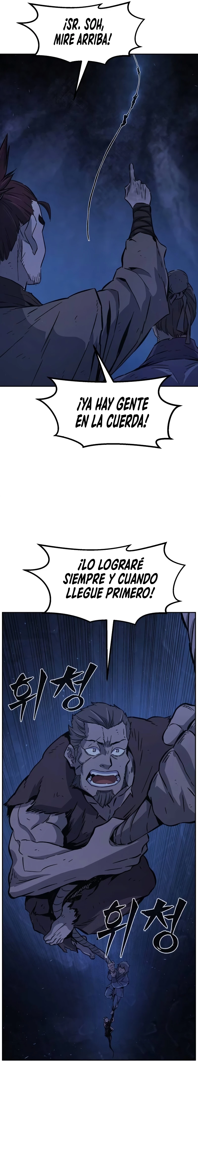 El Sentido Absoluto de las Espadas Capitulo 113 página 18