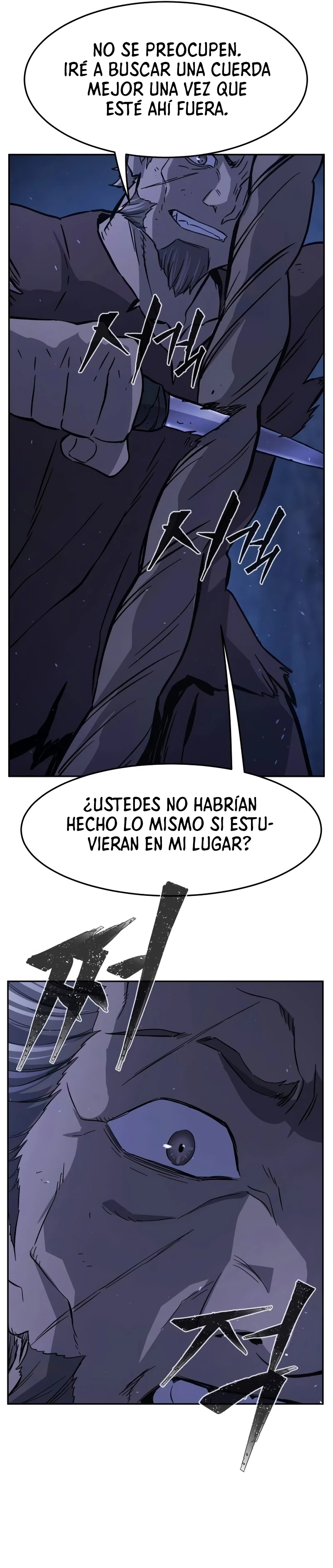 El Sentido Absoluto de las Espadas Capitulo 113 página 22