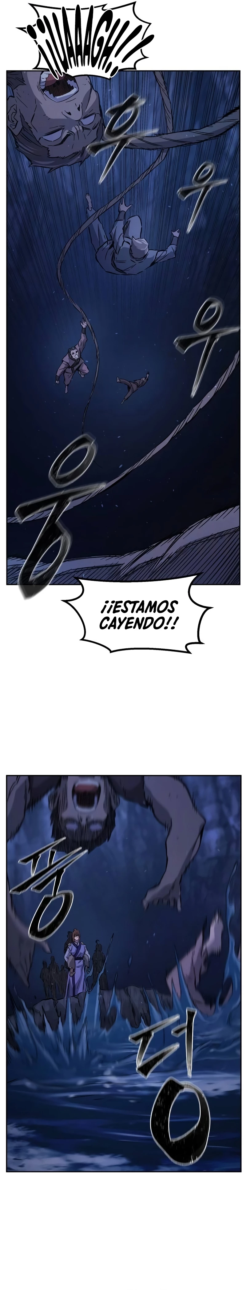 El Sentido Absoluto de las Espadas Capitulo 113 página 23