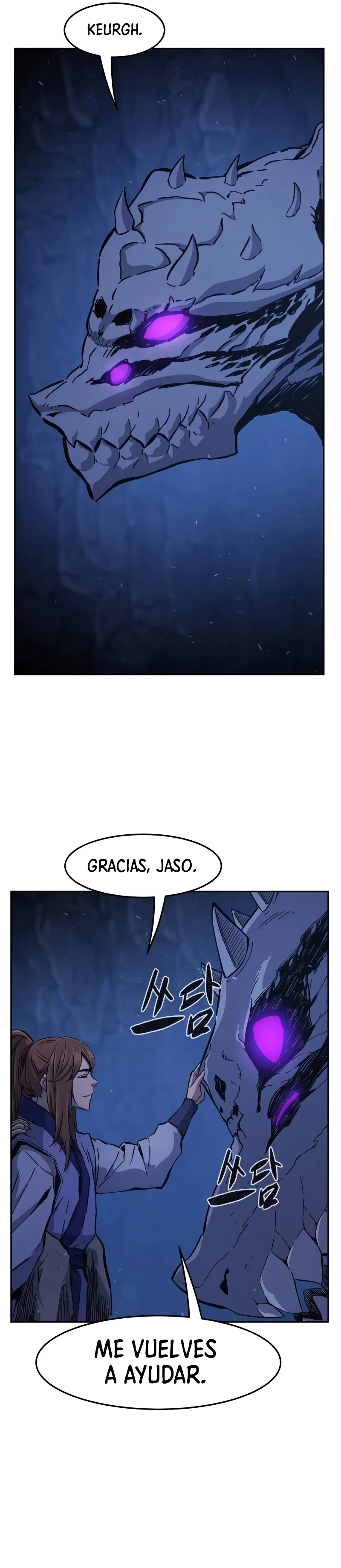 El Sentido Absoluto de las Espadas Capitulo 113 página 32