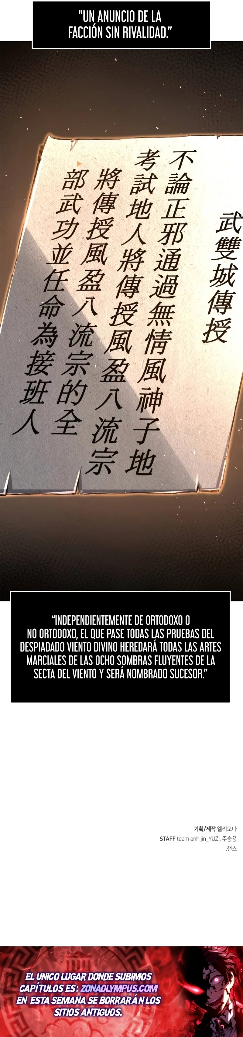 El Sentido Absoluto de las Espadas Capitulo 113 página 39
