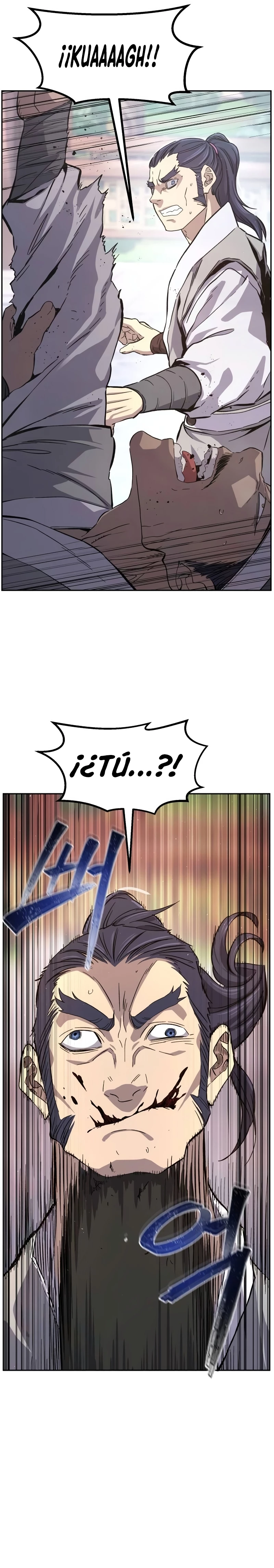 El Sentido Absoluto de las Espadas Capitulo 114 página 13