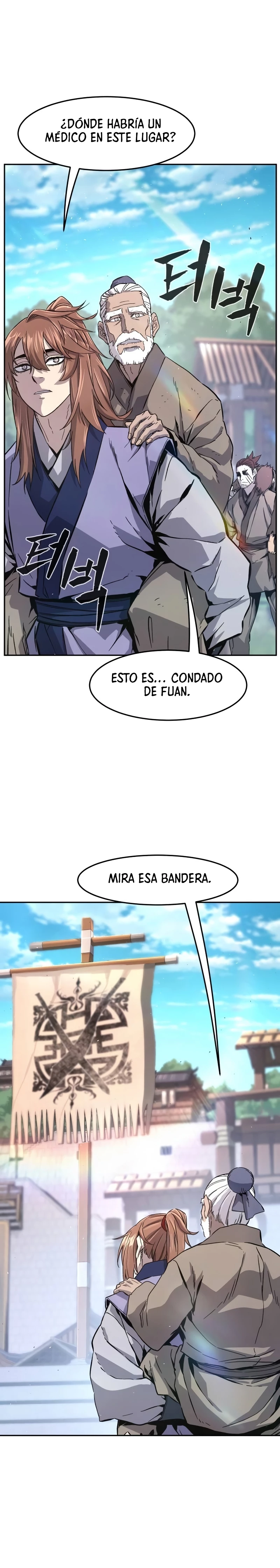 El Sentido Absoluto de las Espadas Capitulo 114 página 6