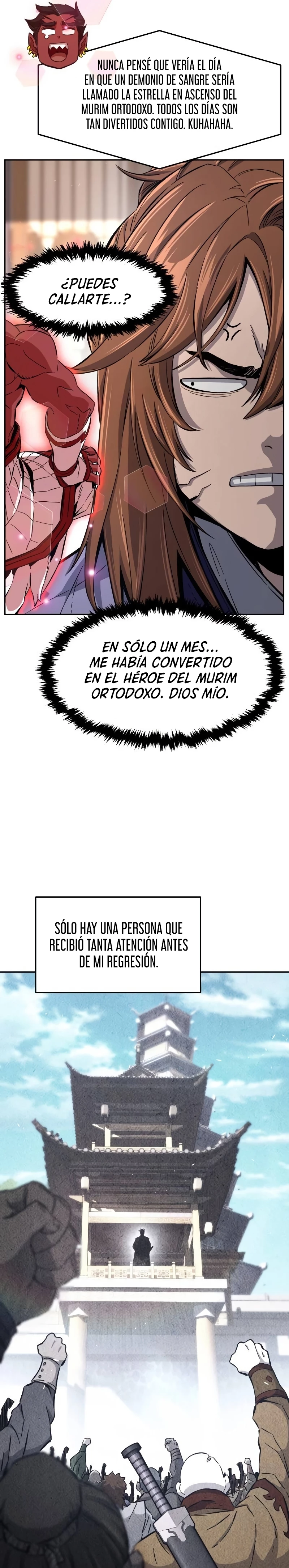 El Sentido Absoluto de las Espadas Capitulo 115 página 13
