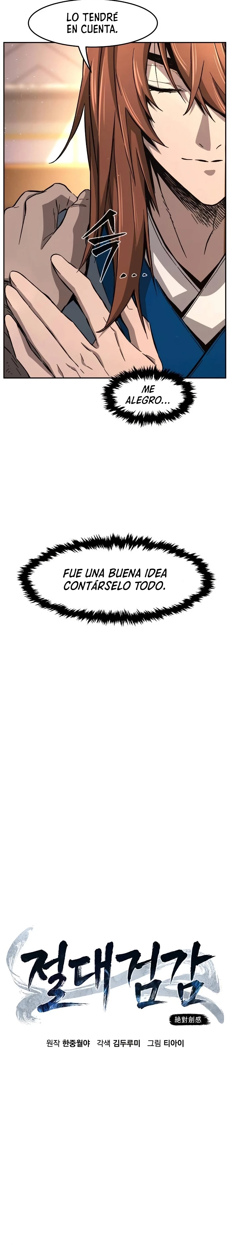 El Sentido Absoluto de las Espadas Capitulo 116 página 12
