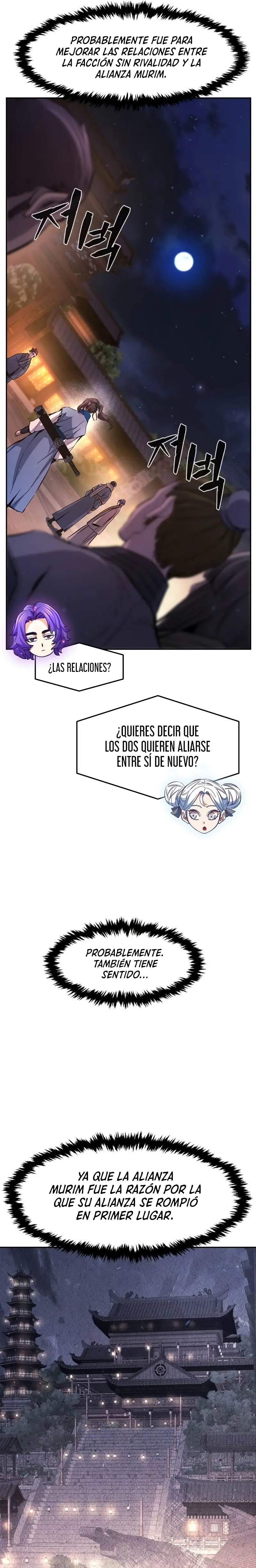 El Sentido Absoluto de las Espadas Capitulo 117 página 18