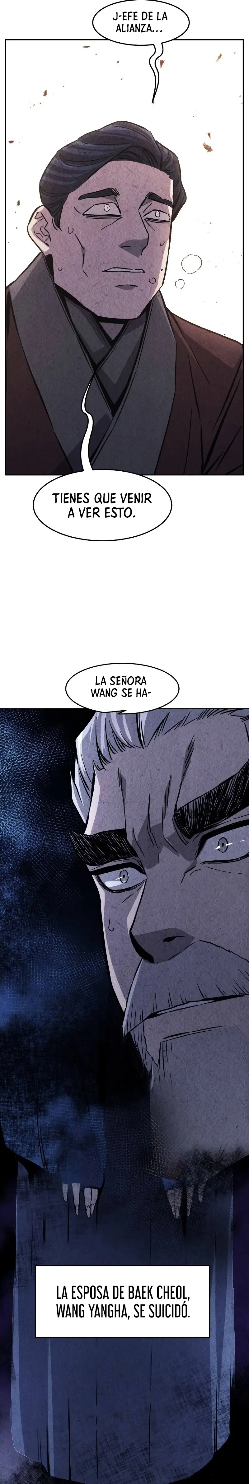 El Sentido Absoluto de las Espadas Capitulo 117 página 23