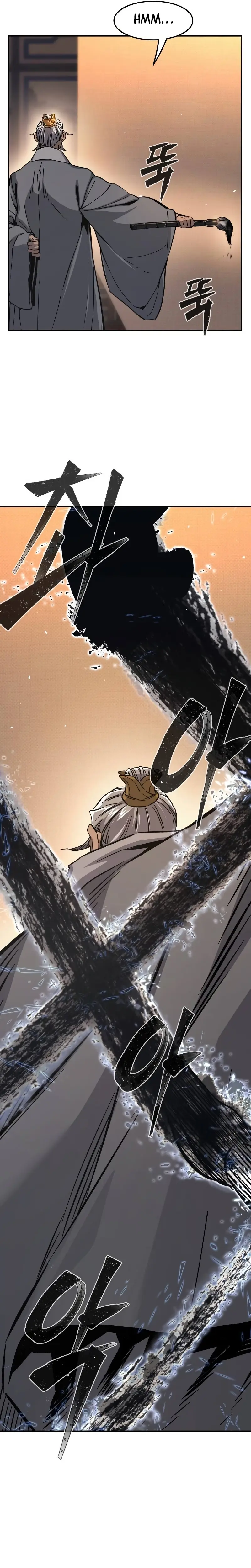 El Sentido Absoluto de las Espadas Capitulo 117 página 5