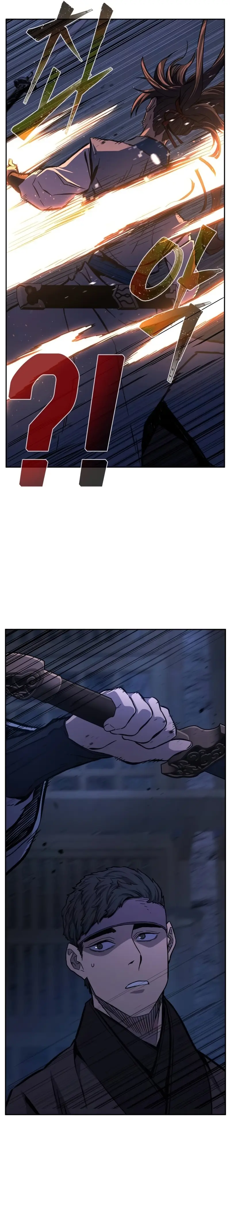 El Sentido Absoluto de las Espadas Capitulo 118 página 37
