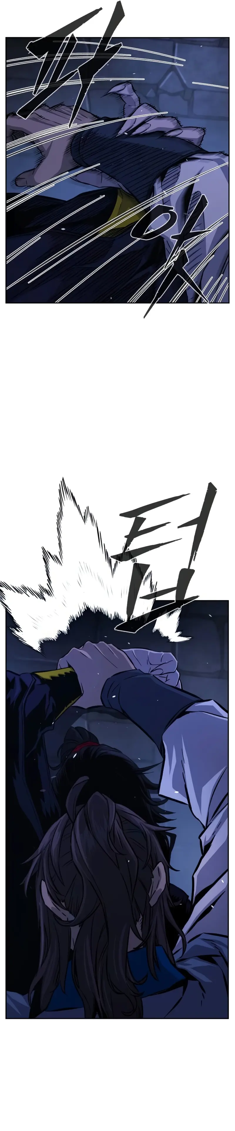 El Sentido Absoluto de las Espadas Capitulo 119 página 15