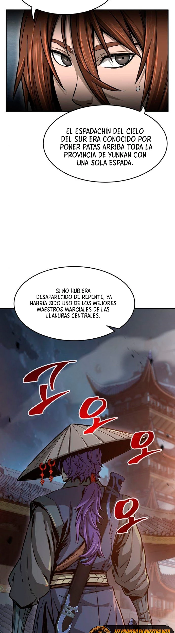 El Sentido Absoluto de las Espadas Capitulo 12 página 11
