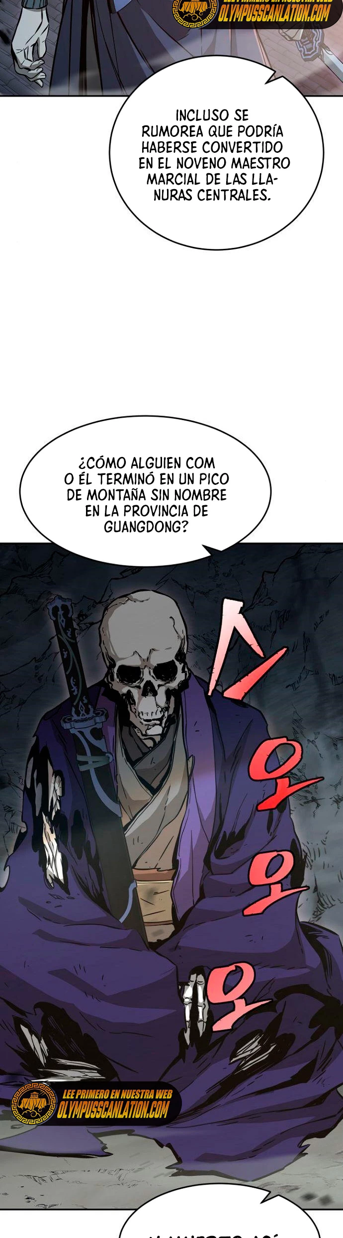 El Sentido Absoluto de las Espadas Capitulo 12 página 12