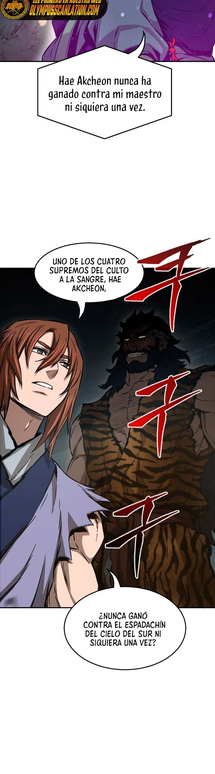 El Sentido Absoluto de las Espadas Capitulo 12 página 14