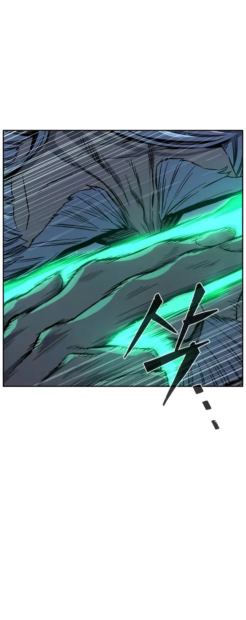 El Sentido Absoluto de las Espadas Capitulo 121 página 44