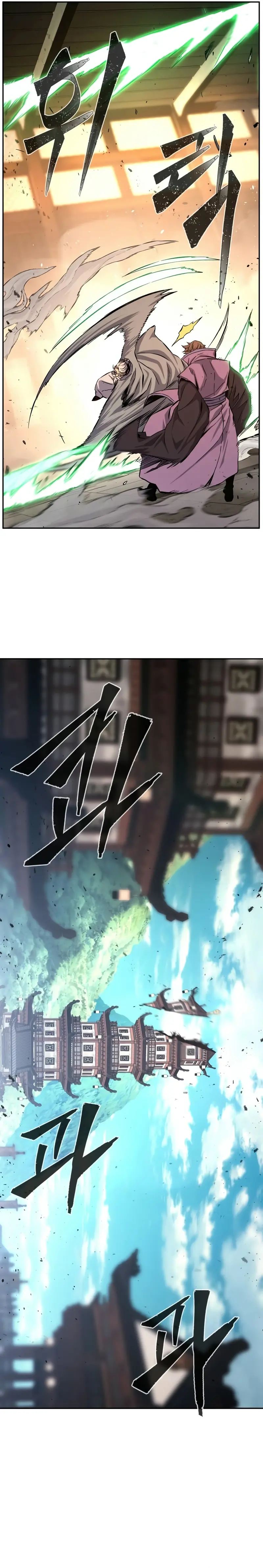 El Sentido Absoluto de las Espadas Capitulo 124 página 32