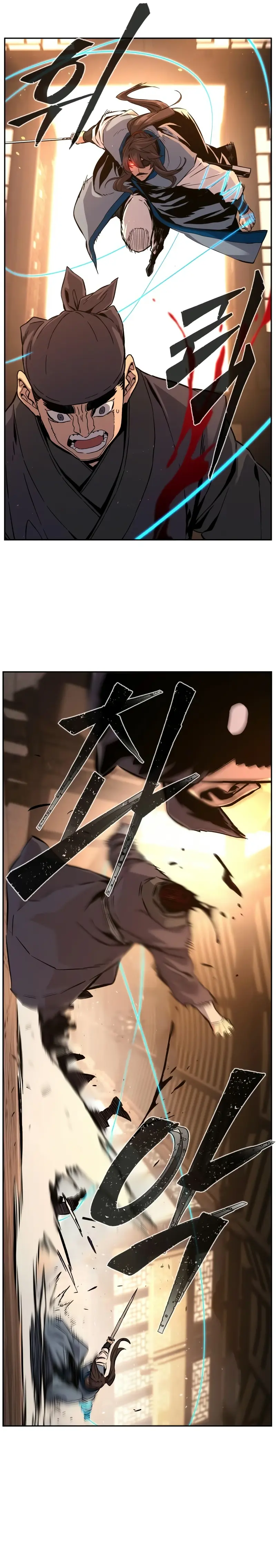 El Sentido Absoluto de las Espadas Capitulo 125 página 27