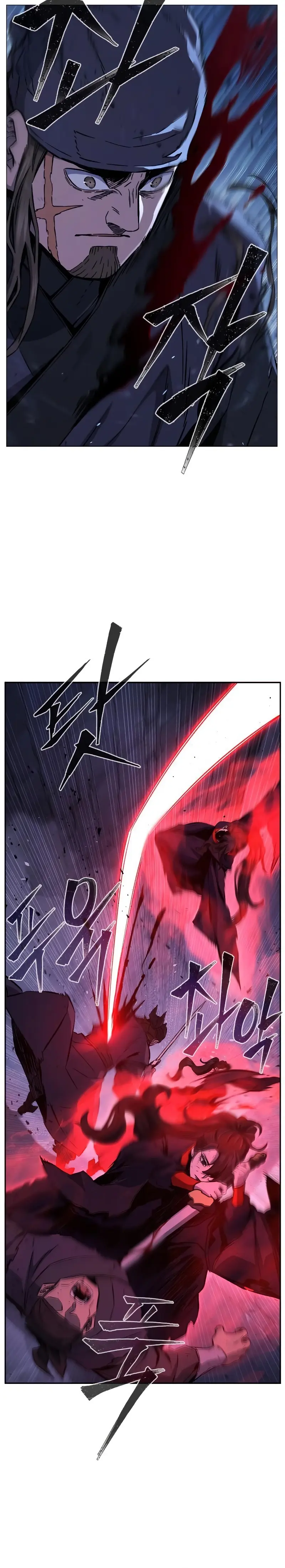 El Sentido Absoluto de las Espadas Capitulo 126 página 20