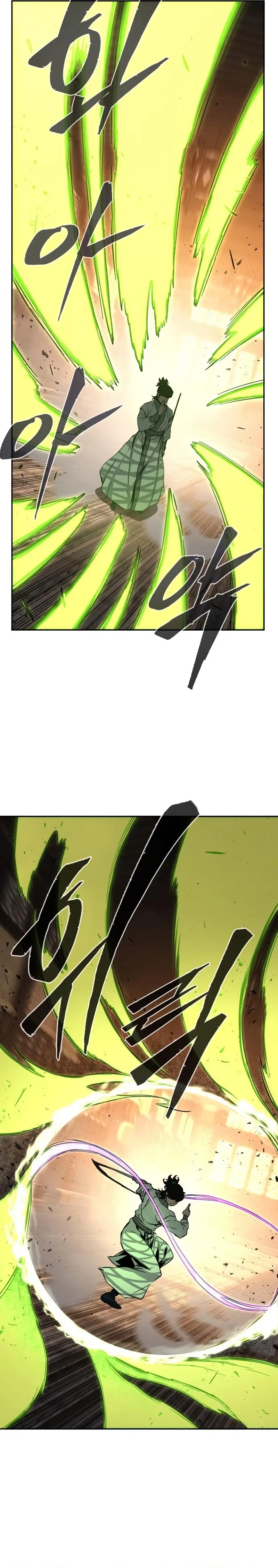 El Sentido Absoluto de las Espadas Capitulo 126 página 9