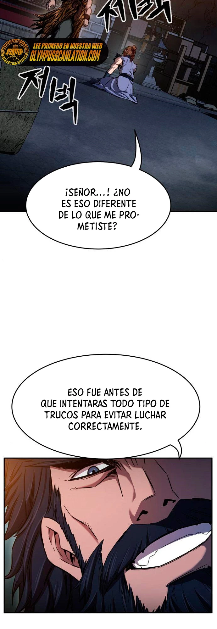 El Sentido Absoluto de las Espadas Capitulo 13 página 21