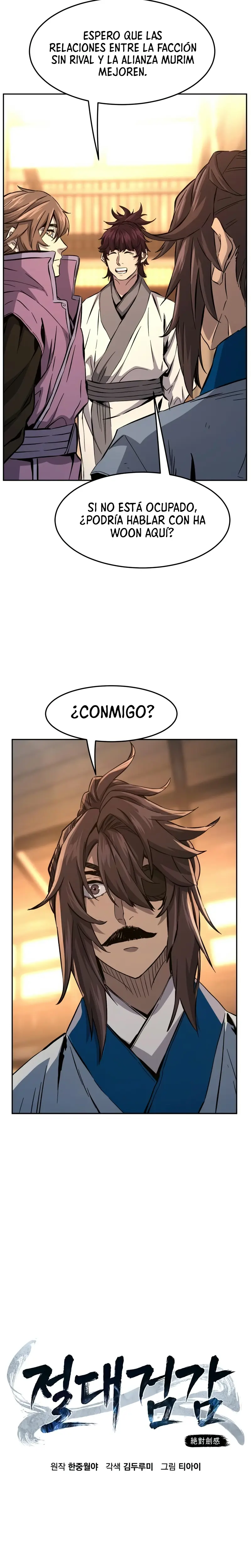 El Sentido Absoluto de las Espadas Capitulo 130 página 12