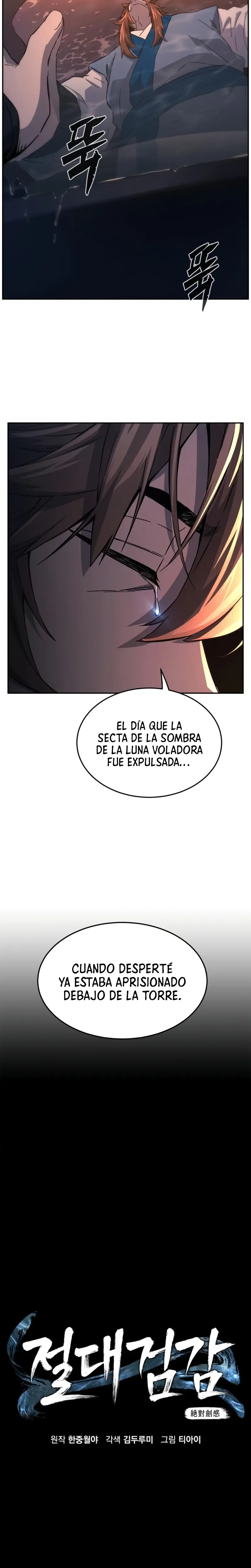 El Sentido Absoluto de las Espadas Capitulo 131 página 8