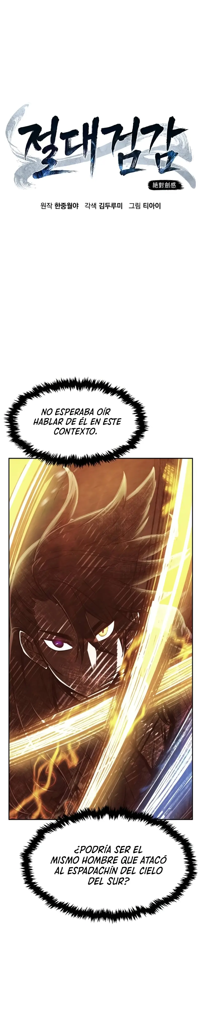 El Sentido Absoluto de las Espadas Capitulo 133 página 14