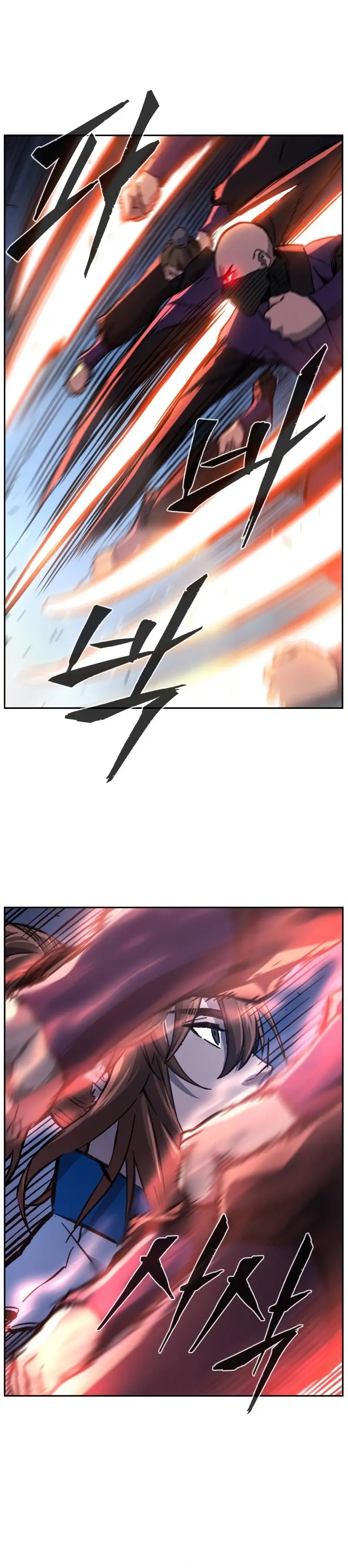 El Sentido Absoluto de las Espadas Capitulo 135 página 26