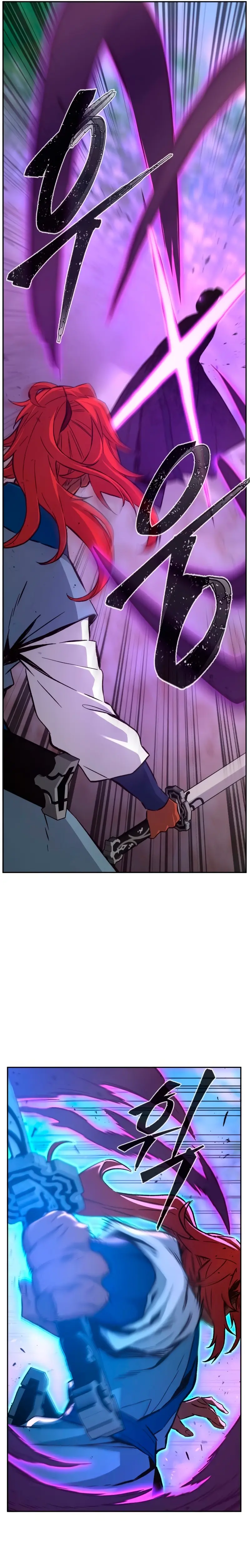 El Sentido Absoluto de las Espadas Capitulo 139 página 18
