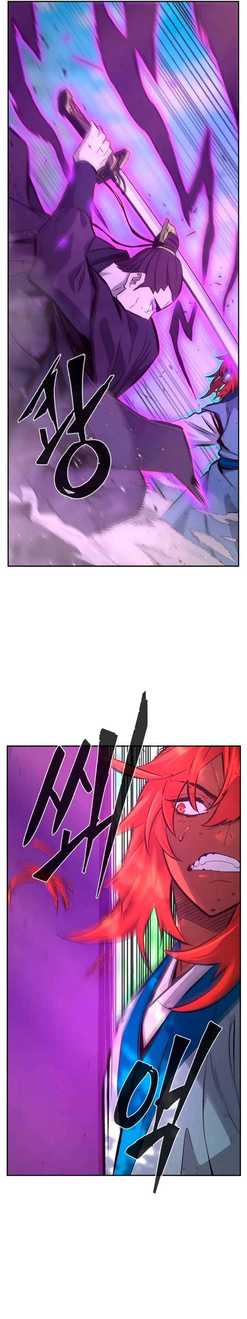 El Sentido Absoluto de las Espadas Capitulo 139 página 20