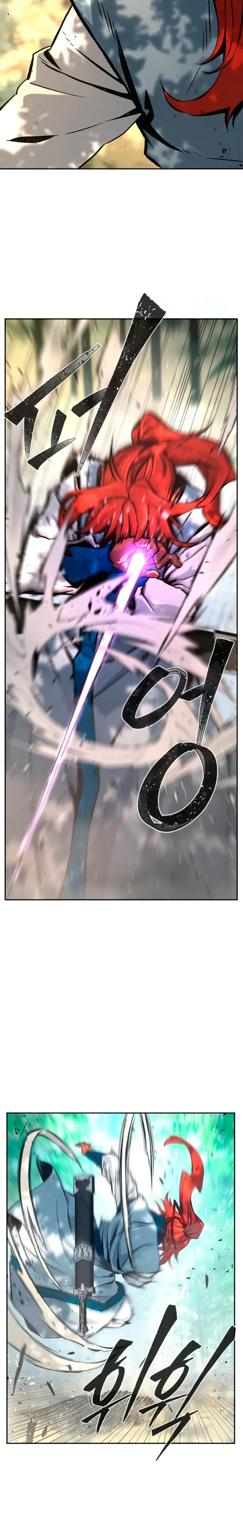 El Sentido Absoluto de las Espadas Capitulo 139 página 7