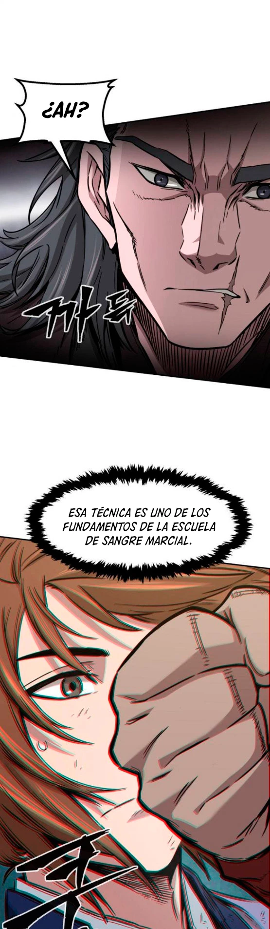 El Sentido Absoluto de las Espadas Capitulo 14 página 17