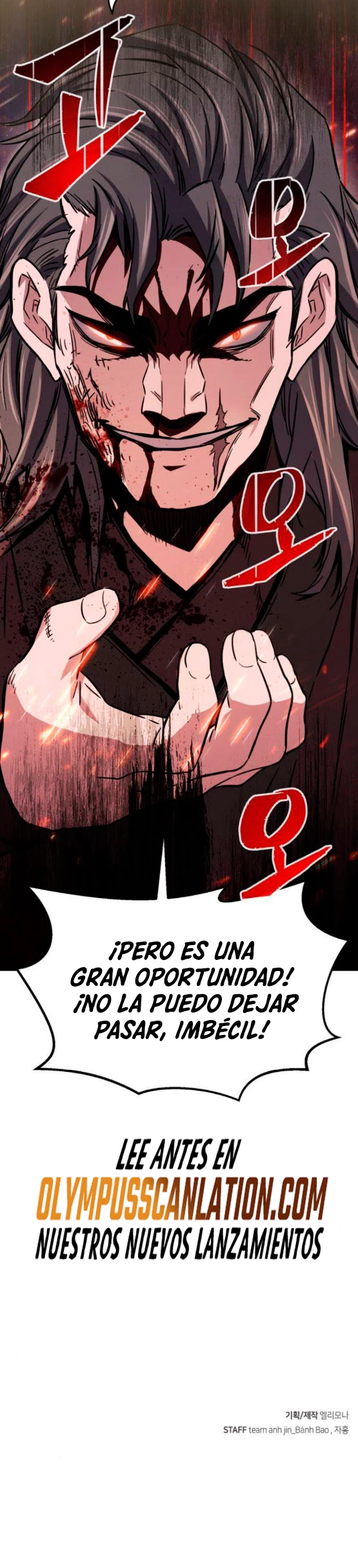 El Sentido Absoluto de las Espadas Capitulo 14 página 53