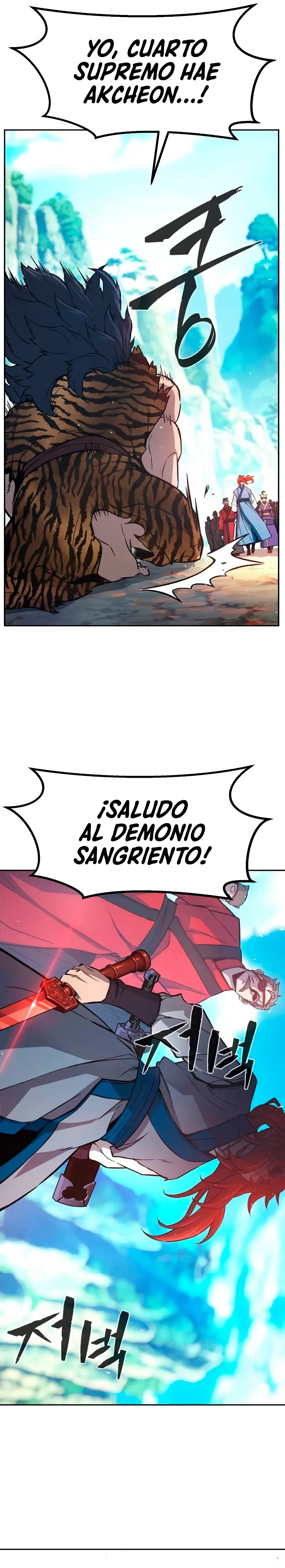 El Sentido Absoluto de las Espadas Capitulo 143 página 22