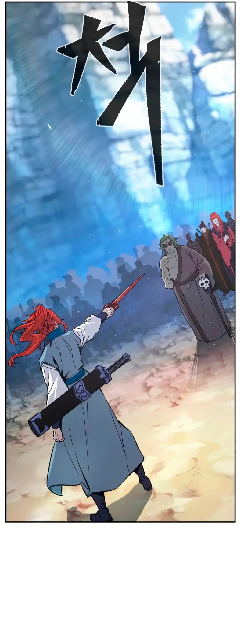 El Sentido Absoluto de las Espadas Capitulo 144 página 12