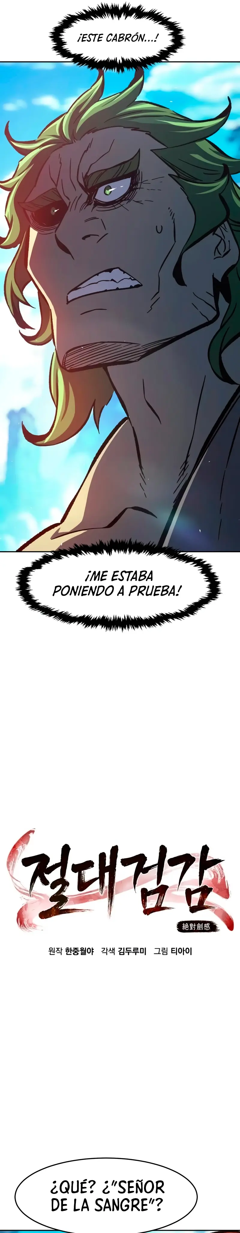 El Sentido Absoluto de las Espadas Capitulo 144 página 15
