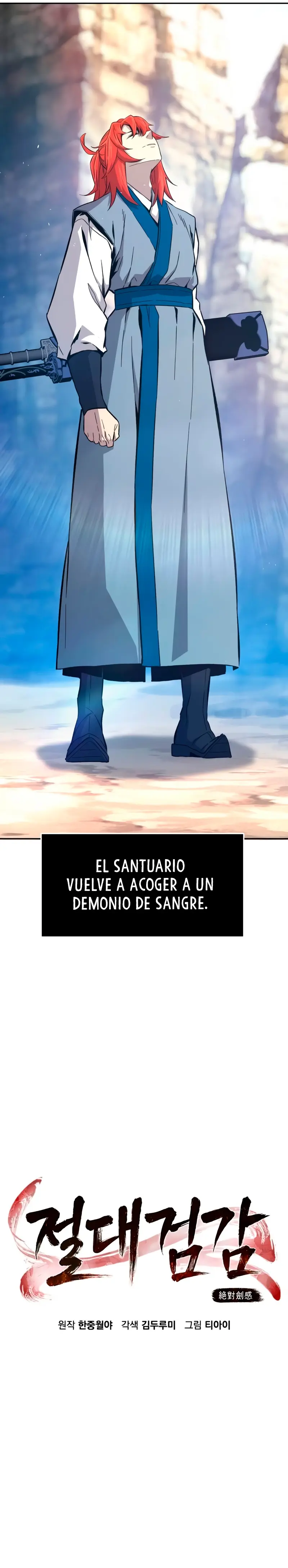 El Sentido Absoluto de las Espadas Capitulo 147 página 13