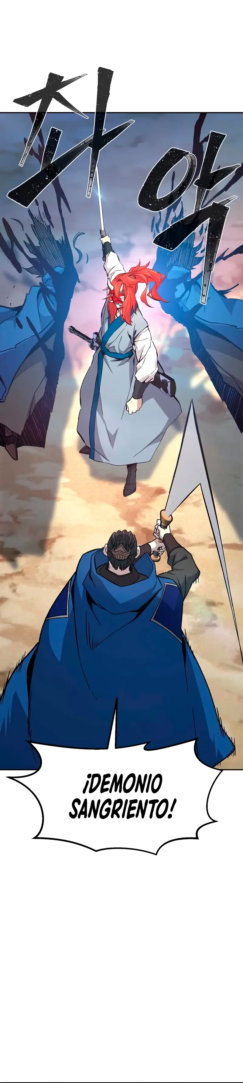 El Sentido Absoluto de las Espadas Capitulo 148 página 26