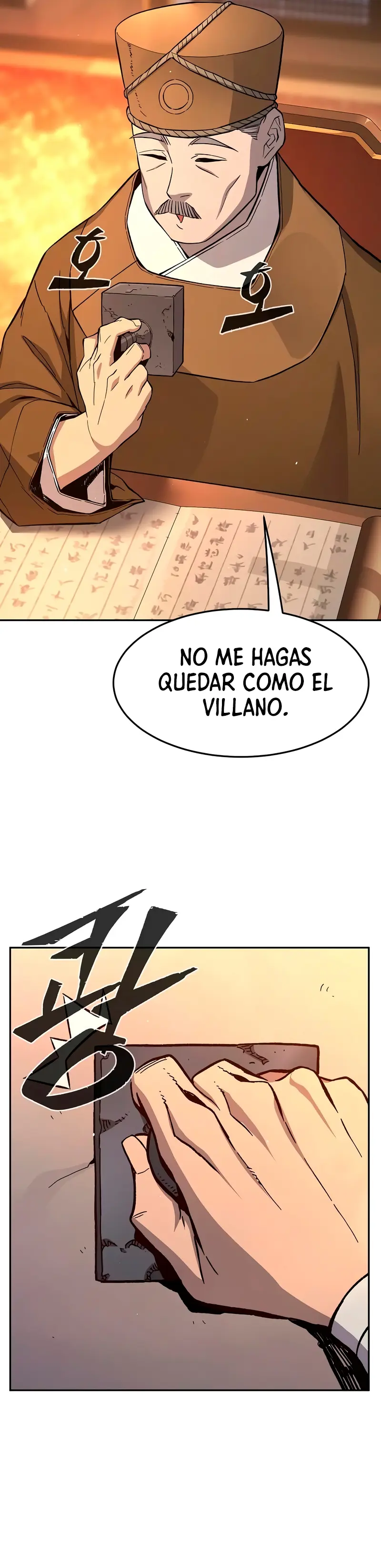El Sentido Absoluto de las Espadas Capitulo 148 página 5