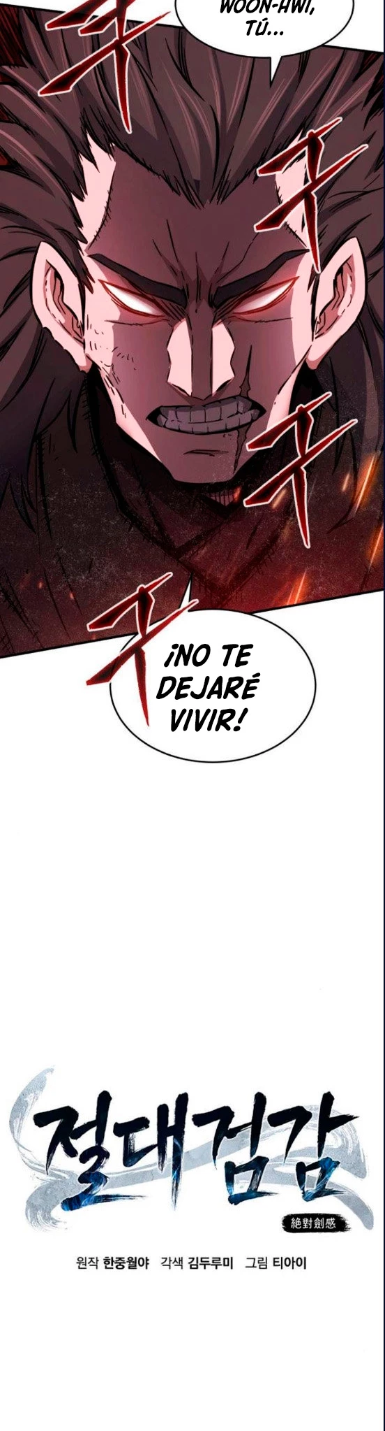 El Sentido Absoluto de las Espadas Capitulo 15 página 17