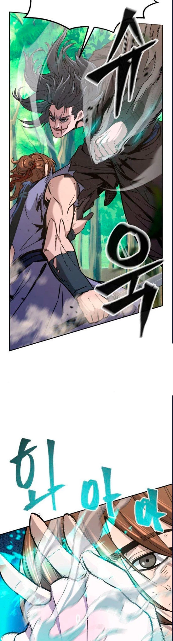 El Sentido Absoluto de las Espadas Capitulo 15 página 5