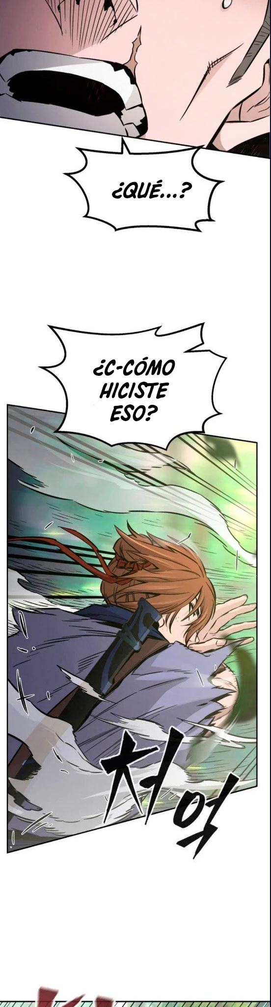 El Sentido Absoluto de las Espadas Capitulo 15 página 7