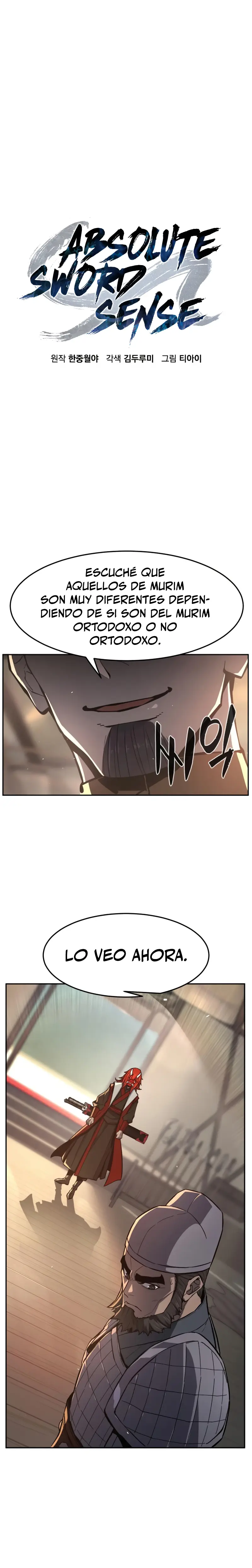 El Sentido Absoluto de las Espadas Capitulo 155 página 12