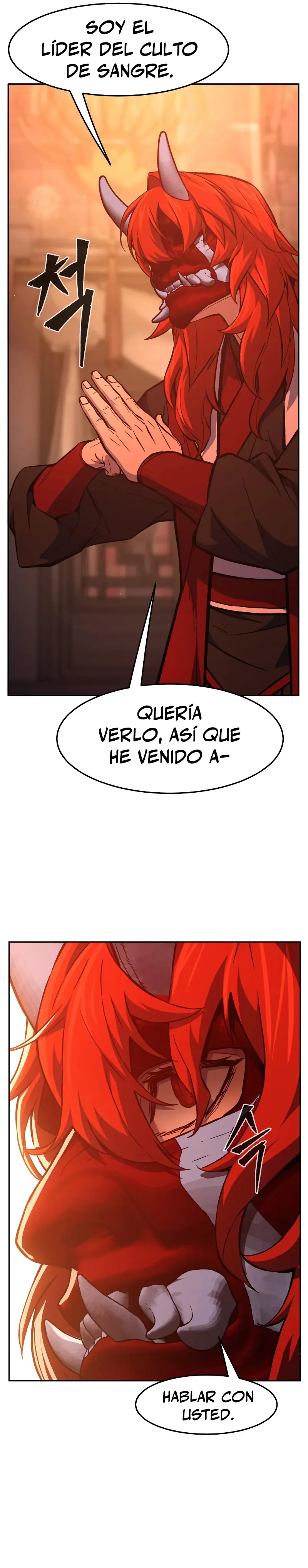 El Sentido Absoluto de las Espadas Capitulo 156 página 34