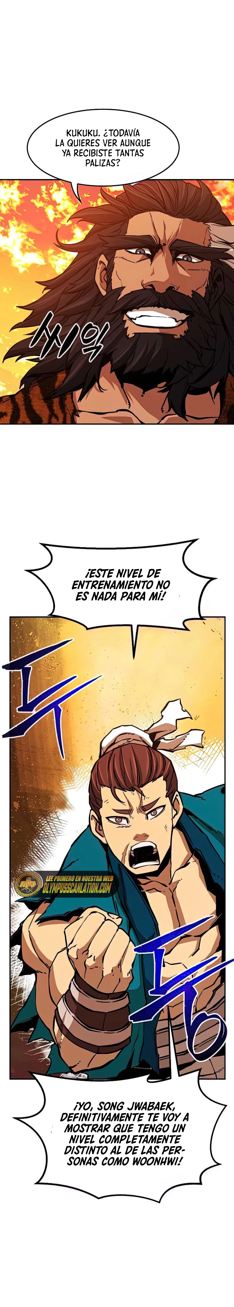 El Sentido Absoluto de las Espadas Capitulo 16 página 30
