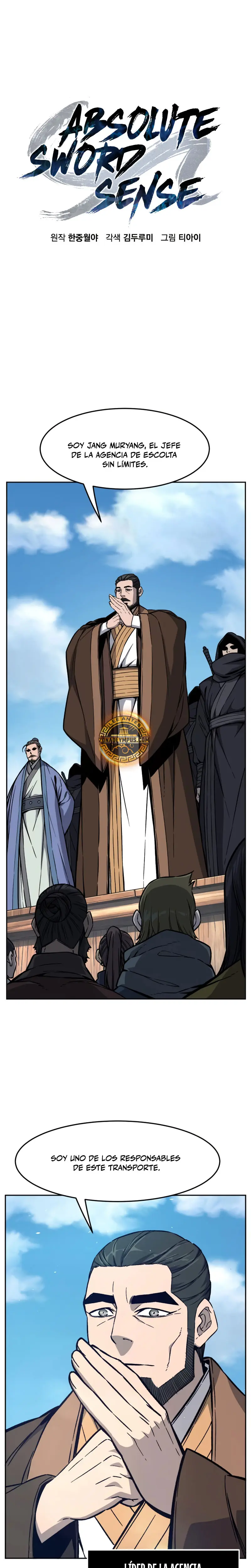 El Sentido Absoluto de las Espadas Capitulo 168 página 15