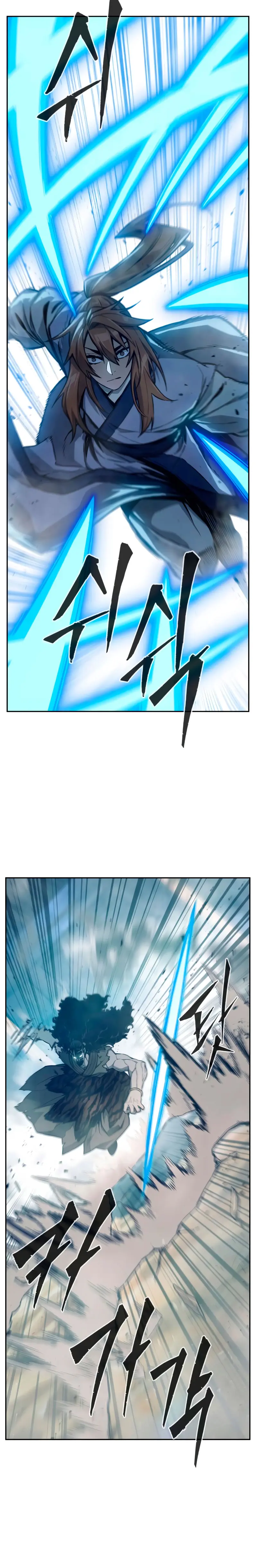 El Sentido Absoluto de las Espadas Capitulo 169 página 14