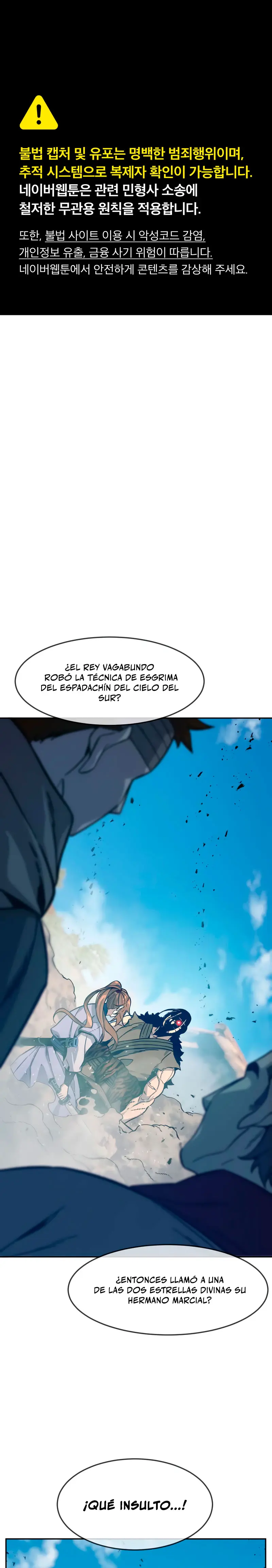 El Sentido Absoluto de las Espadas Capitulo 169 página 3