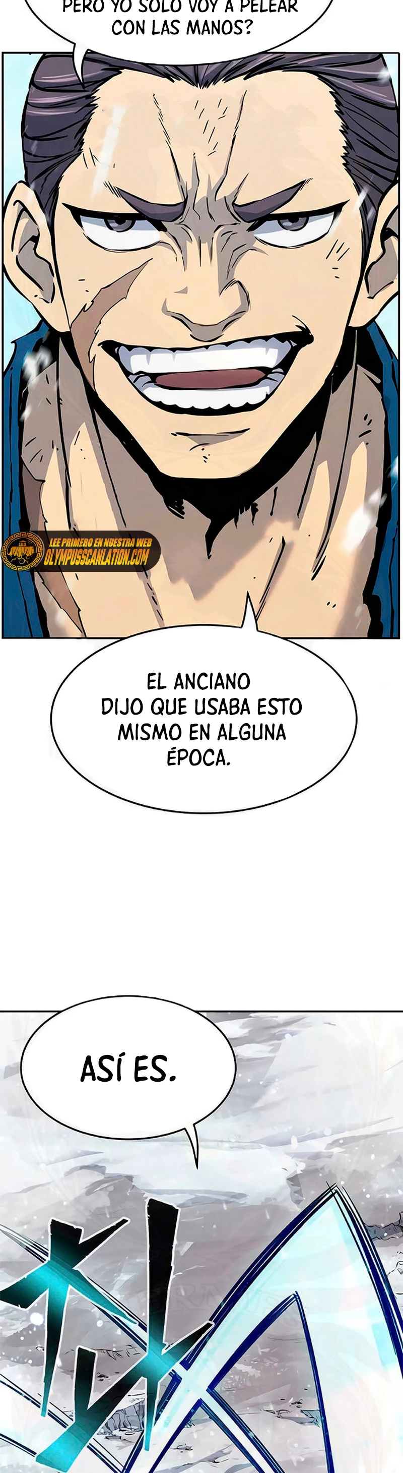 El Sentido Absoluto de las Espadas Capitulo 17 página 21