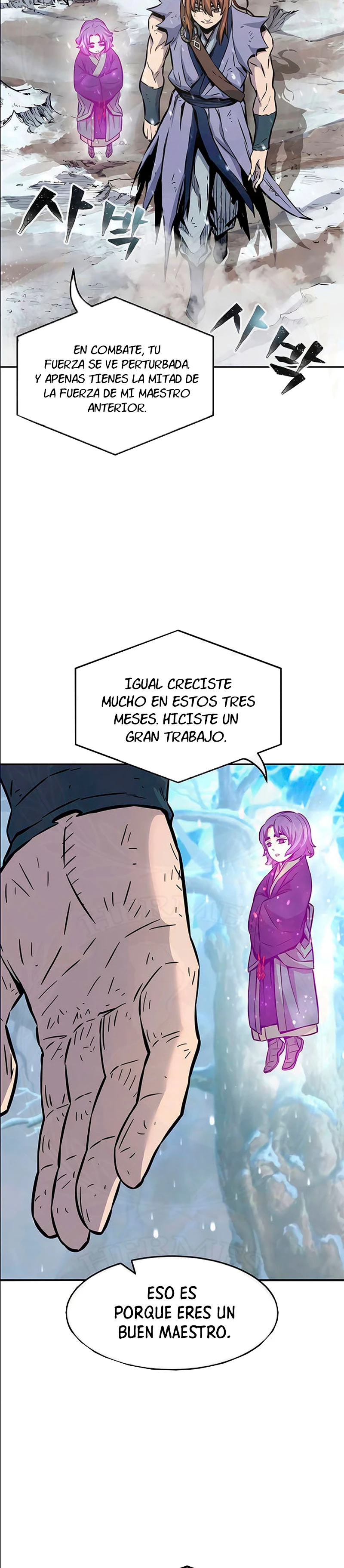 El Sentido Absoluto de las Espadas Capitulo 17 página 4