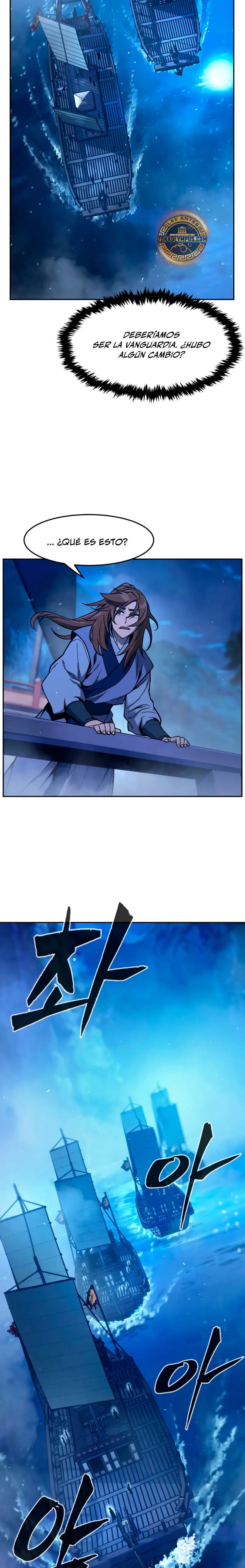 El Sentido Absoluto de las Espadas Capitulo 171 página 7